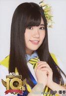 【中古】生写真(AKB48・SKE48)/アイドル/HKT48 田中優香/AKB48 10周年記念ランダム生写真 10th Anniversary