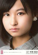 【中古】生写真(AKB48・SKE48)/アイドル/AKB48 本間麻衣/CD「僕たちは、あの日の夜明けを知っている」劇場盤特典生写真