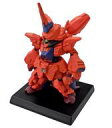 【中古】食玩 トレーディングフィギュア 4.ゲーマルク 「FW GUNDAM CONVERGE ♯10」