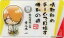 【中古】アニメ系トレカ/弱虫ペダル ひらかたパーク限定 キャラくじ No.8:青八木 一 200円