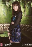 【中古】生写真(AKB48・SKE48)/アイドル/SKE48 大場美奈/「愛の喪明け」Ver./CD「ジャーバージャ」劇場盤特典生写真