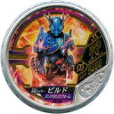 【中古】仮面ライダーブットバソウル/★★★★★/特/仮面ライダー ブットバソウル オフィシャルバインダー EX148 ★★★★★ ： コード保証なし 仮面ライダービルド タンクタンクフォーム