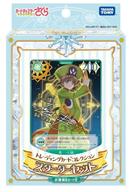 楽天市場】カードキャプターさくら トレーディングカード