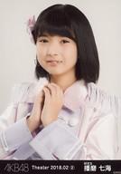 【中古】生写真(AKB48・SKE48)/アイドル/AKB48 播磨七海/バストアップ/AKB48 劇場トレーディング生写真セット2018.February2 「2018.02」