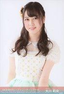 【中古】生写真(AKB48・SKE48)/アイドル/AKB48 大川莉央/「2016.9.22」/AKB48グループ生写真販売会(AKB48グループトレーディング大会)会場限定生写真