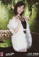 【中古】生写真(AKB48・SKE48)/アイドル/SKE48 松井珠理奈/「愛の喪明け」Ver./CD「ジャーバージャ」劇場盤特典生写真