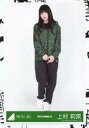 【中古】生写真(乃木坂46)/アイドル/欅坂46 上村莉菜/全身/2018-SPRING-01/欅坂46ランダム生写真【ジャージ衣装】