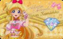 【中古】キャラカード(キャラクター) 神城カレン ファン証明書 「アイカツフレンズ!」 アイカツ!オフィシャルショップ限定(3)