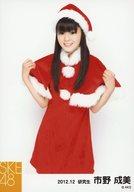 【中古】生写真(AKB48・SKE48)/アイドル/SKE48 市野成美/膝上・正面/2012年12月度 個別生写真 「2012.12」「サンタクロース」