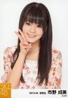 【中古】生写真(AKB48・SKE48)/アイドル/SKE48 市野成美/バストアップ/SKE48 2013年4月度 個別生写真 「2013.04」「花柄ワンピース」