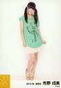 【中古】生写真(AKB48・SKE48)/アイドル/SKE48 市野成美/全身・両手下/SKE48 2013年6月度 個別生写真 「2013.06」「ネオンカラ...