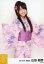 【中古】生写真(AKB48・SKE48)/アイドル/SKE48 山田樹奈/膝上・袖広げ/SKE48 2013年9月度 個別生写真 「2013.09」「浴衣」