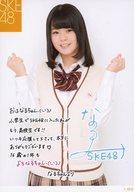 【中古】生写真(AKB48・SKE48)/アイドル/SKE48 市野成美/印刷サイン・印刷メッセージ入り/SKE48 2015年度4月度 生誕記念Tシャツ 特典生写真