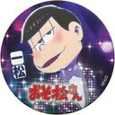 【中古】バッジ・ピンズ(キャラクター) 一松 「おそ松さん 6つ子だよ、全員集合!!トト子もいるよ トレーディング缶バッジ」