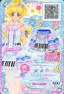 【中古】アイカツDCD/P/ボトムス/キュート/Sugar Melody/アイカツフレンズ!データカードダスグミ FC-6[P]：キューティーラプソディースカート/神城カレン