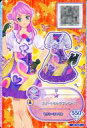 【中古】アイカツDCD/P/トップス＆ボ