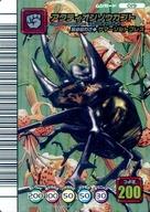 ͥåȥå׽ٲϲŷԾŹ㤨֡šۥॷ/ॷ/5ǯ쥯󥫡 2 019ƥ󥾥֥ȡפβǤʤ10,480ߤˤʤޤ