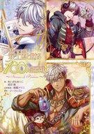 Bunko Teens - 【中古】ライトノベル(その他) 夢王国と眠れる100人の王子様 〜Stories of Princes〜【中古】afb