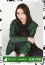 【中古】生写真(乃木坂46)/アイドル/欅坂46 佐藤詩織/座り/2018-SPRING-04/欅坂46ランダム生写真【ジャージ衣装】