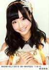 【中古】生写真(AKB48・SKE48)/アイドル/SKE48 柴田阿弥/SKE48×B.L.T.2013 08-WHITE23/119-C