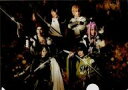 【中古】クリアファイル(男性アイドル) 刀剣男士 formation of 三百年 A4クリアファイル 「CD ミュージカル『刀剣乱舞』〜三百年の子守唄〜」 ア...
