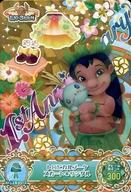 【中古】DCDディズニーマジックキャッスル/レア/ボトムス＆シューズ/1stアニバーサリー弾 MC7-33[レア]：トロピカルブーケ スカート＆サンダル