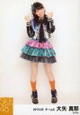 【中古】生写真(AKB48・SKE48)/アイドル/SKE48 大矢真那/全身・衣装黒青・両手グー/「2013.02」公式生写真
