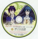 【中古】アニメ系CD Dance with Devils My Carol あみあみ特典ドラマCD「どうしても君から離れられない(物理) ～シキ ローエン編～」