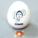 【中古】食器その他(男性) ゆでたまごケース 「孤独のグルメ いいぞ、いいぞ。ガチャコレクション」(3)