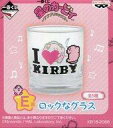 【中古】グラス(キャラクター) カービィ(I LOVE KIRBY) ロックなグラス 「一番くじ 星のカービィ ～プププリミックス～」 E賞