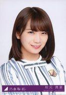 【中古】生写真(乃木坂46)/アイドル/乃木坂46 1：秋元真夏/CD「シンクロニシティ Type-A」(SRCL-9782-3)封入特典