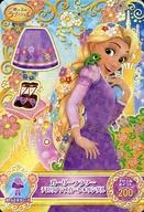 【中古】DCDディズニーマジックキャッスル/プロモーション/ボトムス＆シューズ/-/キラキラシャイニー★スター カードグミ5 MCG5-05[プロモーション]：ガーリーフラワーチロリアンスカート＆サンダル