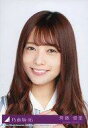 【中古】生写真(乃木坂46)/アイドル/乃木坂46 9 : 斉藤優里/CD「シンクロニシティ Type-A」(SRCL-9782-3)封入特典