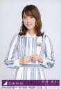 【中古】生写真(乃木坂46)/アイドル/乃木坂46 5 : 衛藤美彩/CD「シンクロニシティ Type-C」(SRCL-9786-7)封入特典