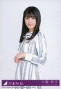 【中古】生写真(乃木坂46)/アイドル/乃木坂46 34 ： 大園桃子/CD「シンクロニシティ Type-C」(SRCL-9786-7)封入特典