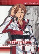 【中古】アニメ系トレ