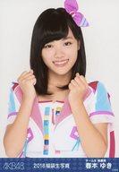 【中古】生写真(AKB48・SKE48)/アイドル/AKB48 春本ゆ