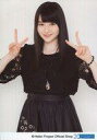 【中古】生写真(ハロプロ)/アイドル/モーニング娘。’18 モーニング娘。’18/尾形春水/上半身/モーニング娘。’18生写真『“15 Thank you, too”発売記念パート4』