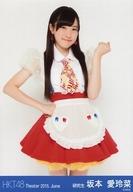 【中古】生写真(AKB48・SKE48)/アイドル/HKT48 坂本愛