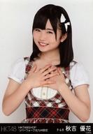 【中古】生写真(AKB48・SKE48)/アイドル/HKT48 秋吉優花/上半身/HKT48SHOP リバーウォーク北九州限定 ランダム生写真