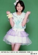【中古】生写真(AKB48・SKE48)/アイドル/HKT48 筒井莉子/HKT48×B.L.T.2014 03-GREEN38/038-A