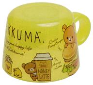 【中古】マグカップ・湯のみ(キャラクター) 集合(イエロー) キャップDEコップ 「リラックマ」