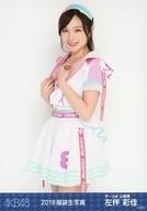 【中古】生写真(AKB48・