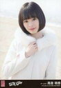 【中古】生写真(AKB48・SKE48)/アイドル/NGT4...