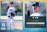 šۥݡ/쥮顼/饤/2018 饤 ROOKIESSTARS 37 [쥮顼]...