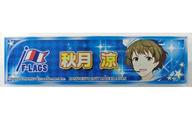 【中古】バッジ・ピンズ(キャラクター) 秋月涼 「一番カフェ アイドルマスター SideM Shining Side アクリルバッジ」