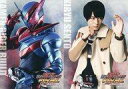 【中古】ポストカード(キャラクター) 仮面ライダービルド/桐生戦兎 ポストカード2枚セット 「仮面ライダー平成ジェネレーションズ FINAL ビルド&エグゼイドwithレジェンドライダー」 第2弾 入場者プレゼント