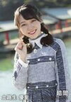 【中古】生写真(AKB48・SKE48)/アイドル/STU48 土路生優里/CD「暗闇」(Type-A～G)(KIZM-525/6、527/8、529/30、531/2、533/4、535/6、537/8)封入特典生写真