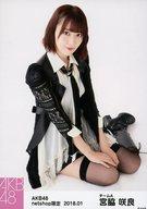 【中古】生写真(AKB48・SKE48)/アイドル/AKB48 宮脇咲良/座り/AKB48 2018年1月度 net shop限定個別生写真「黒レース」衣装II