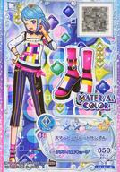 【中古】アイカツDCD/R/シューズ/クール/MATERIAL COLOR/1弾 F1-42[R]：スマートストレートサンダル